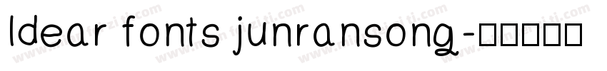 Idear fonts junransong字体转换